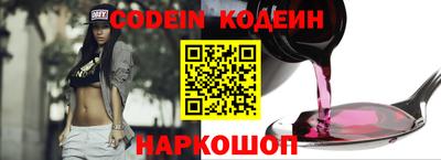 прущая мука Северобайкальск
