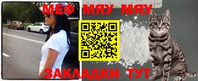 героин Апшеронск