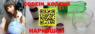 прущая мука Северобайкальск