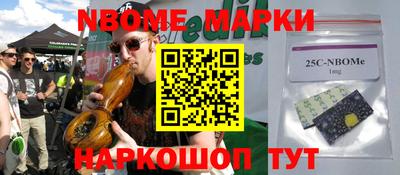 героин Апшеронск