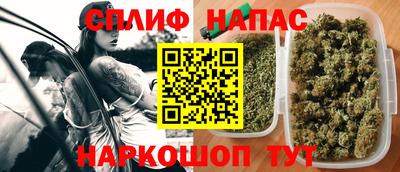 дживик Севастополь