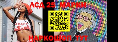 дживик Севастополь