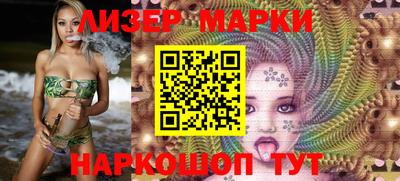 прущая мука Северобайкальск