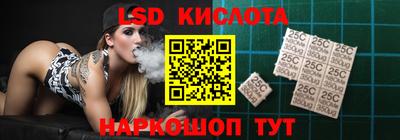 меф Свободный