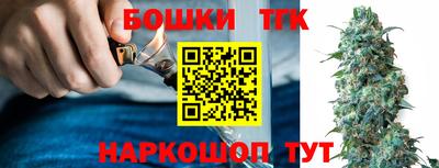 героин Апшеронск