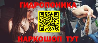 героин Апшеронск