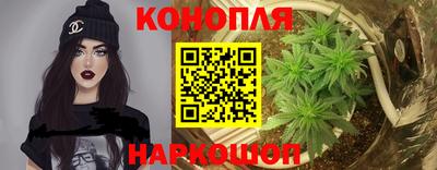 меф Свободный