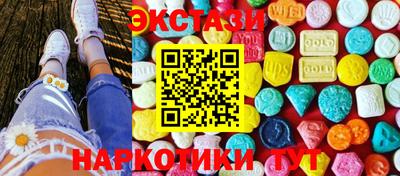 меф Свободный