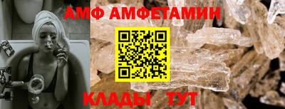 меф Свободный