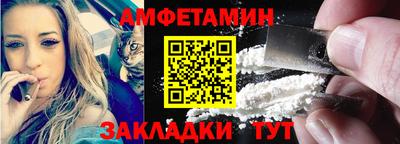 прущая мука Апрелевка