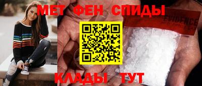 дживик Севастополь
