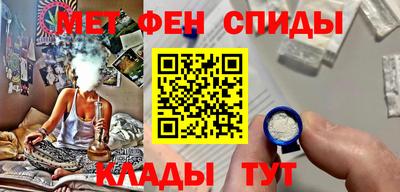 прущая мука Северобайкальск