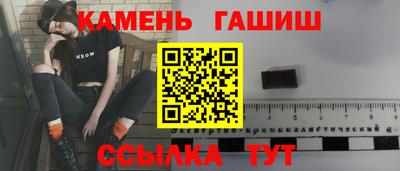 прущая мука Апрелевка