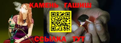 меф Свободный