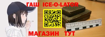 дживик Севастополь