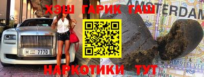 прущая мука Апрелевка