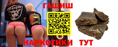 прущая мука Апрелевка