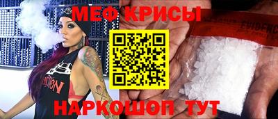 дживик Севастополь