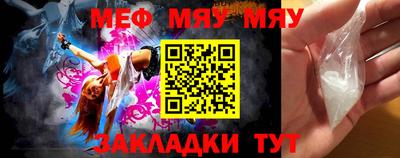 героин Апшеронск