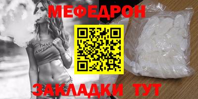 героин Апшеронск