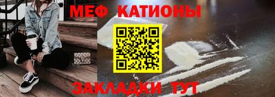дживик Севастополь
